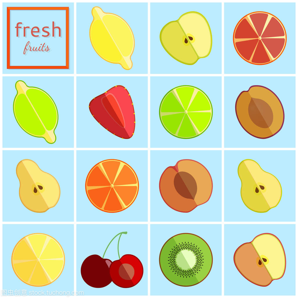 清新水果系列矢量插圖在包裝設(shè)計中的應(yīng)用