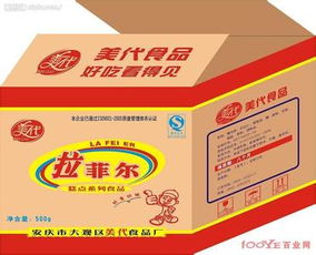 龍華紙箱廠家 專業(yè)定制化妝品包裝的泡沫紙箱專家